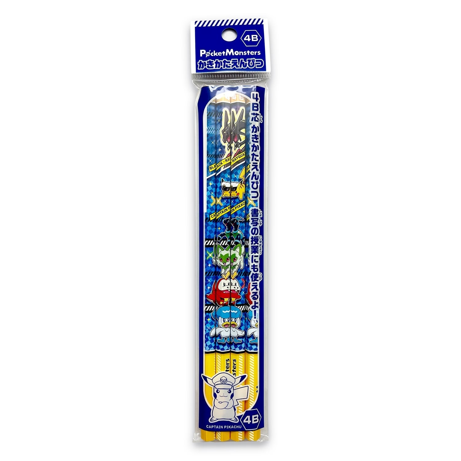 Charmander Pencil 4B from Japan, featuring a fire-type lizard Pokemon design
