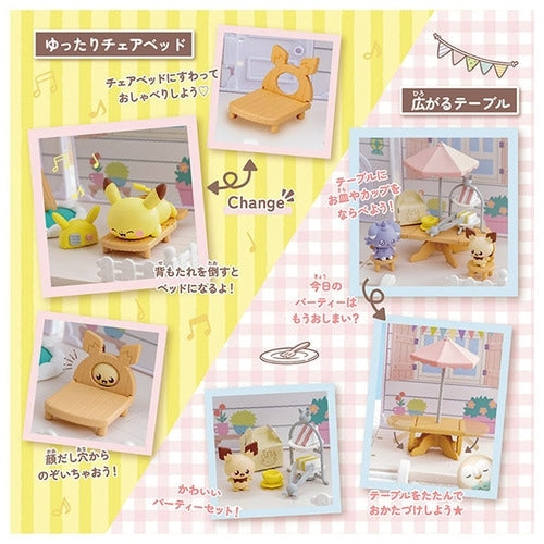 Authentic Pokemon Poke Peace House Japan Exclusive collectible figure