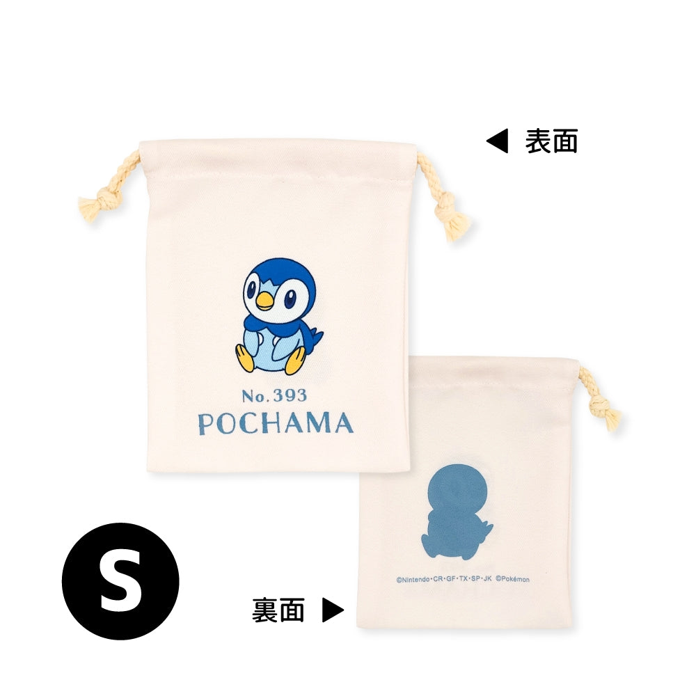 3P drawstring pochama
