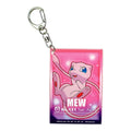 Layer acrylic keychain Starlight/Mew