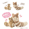 Buruburu...Mugyu! Stuffed toy Nakibeso Otachi & Otachi