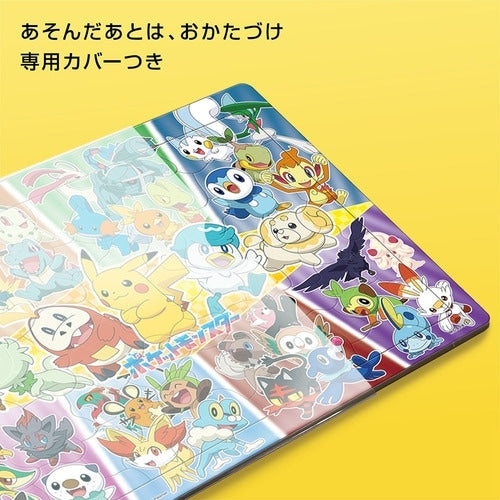 Japanese Pokemon Child Puzzle 80P, back packaging details, collectible item