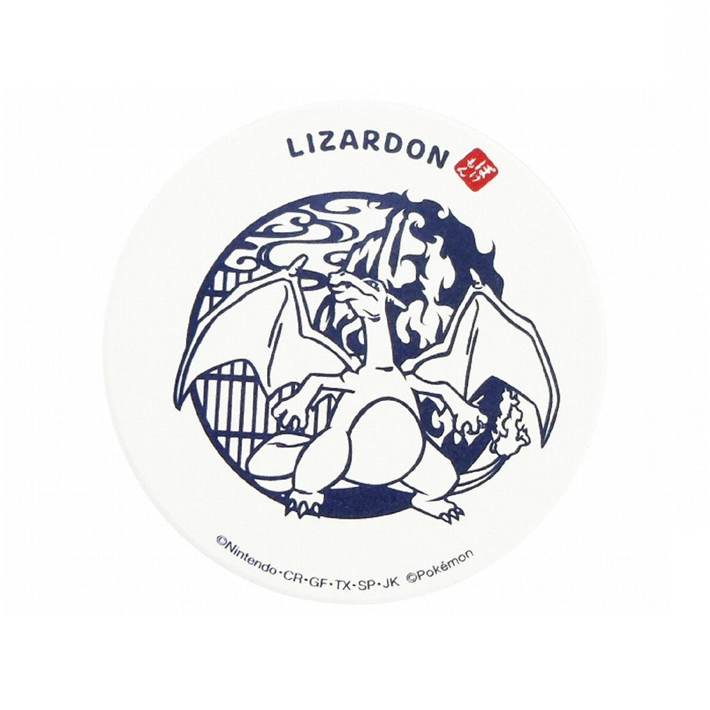 Paper-cut ceramic water-absorbing coaster (Charizard)