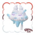 584 Plush Pokemon fit By Vanilla from Japan, cute plushie with vibrant colors