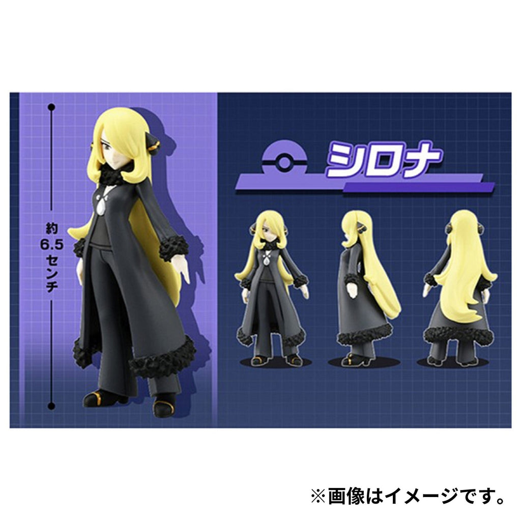 Sirona Pokemon figure, Japanese collectible with unique packaging from Japan