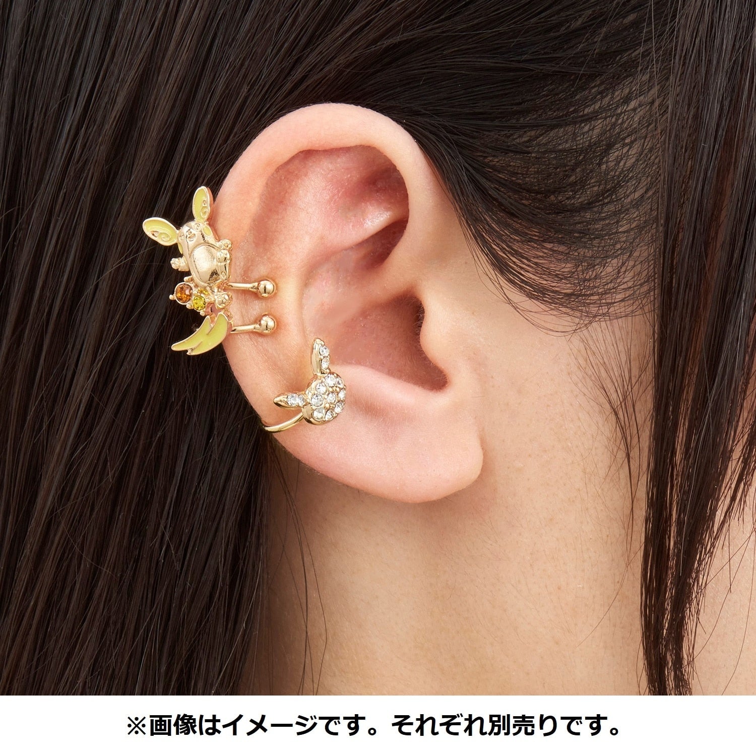 Alolan Raichu Pokémon Ear Cuff, anime collectible from Japan, unique fashion accessory