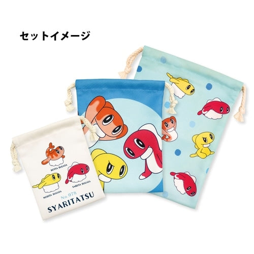 3P drawstring purse Sharitatsu