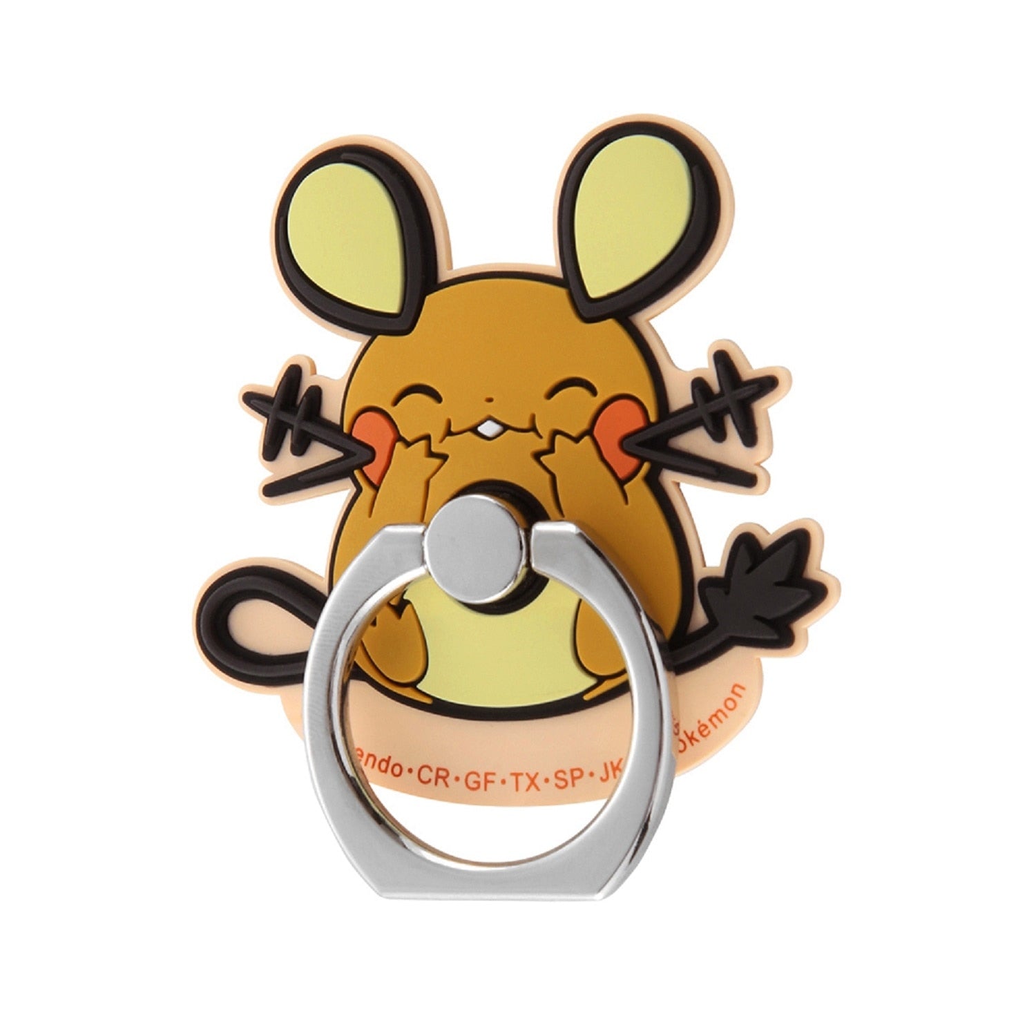 Soft ring/Dedenne_Plump