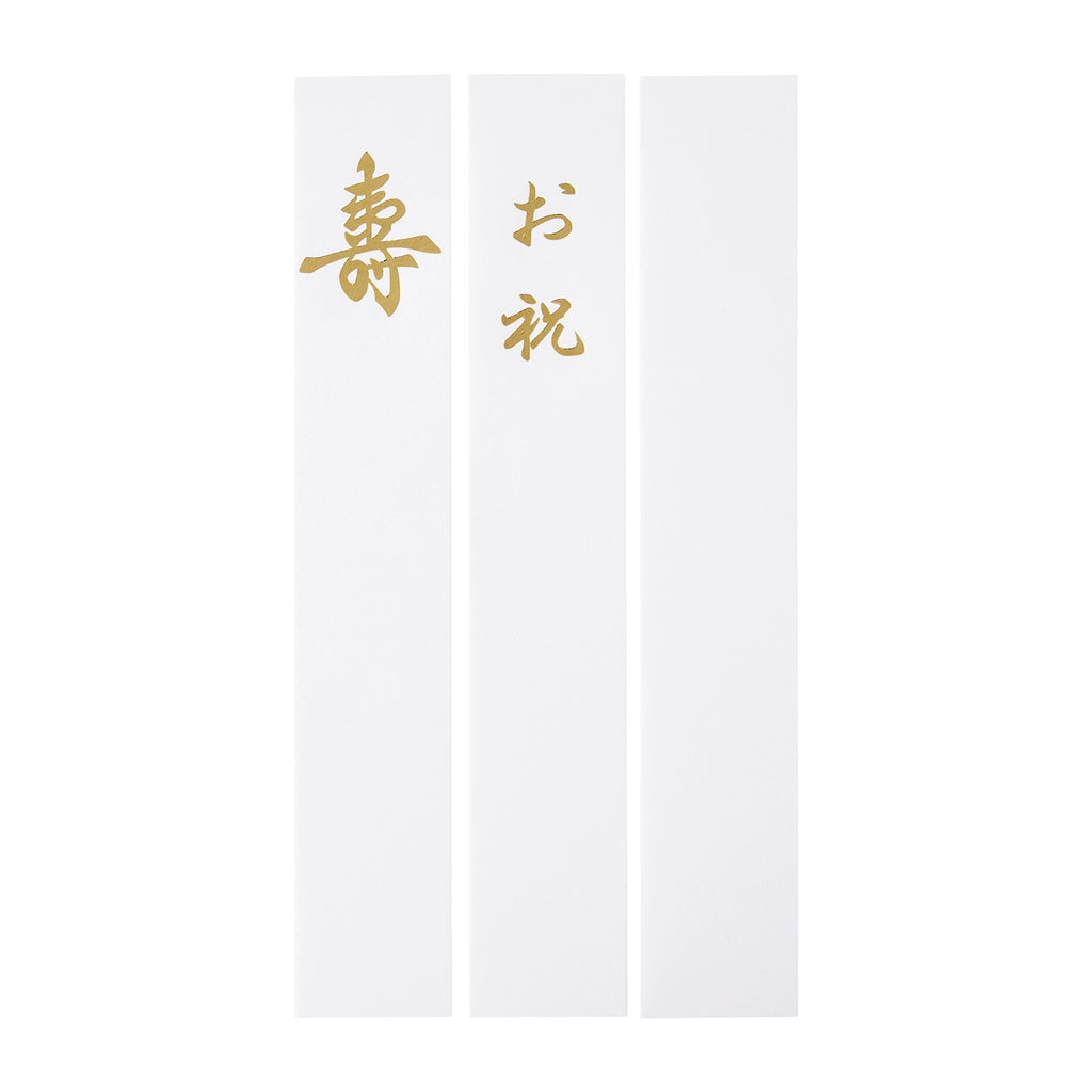 Authentic Japanese Pikachu gift bag, 9.5x0.8x18 cm in size