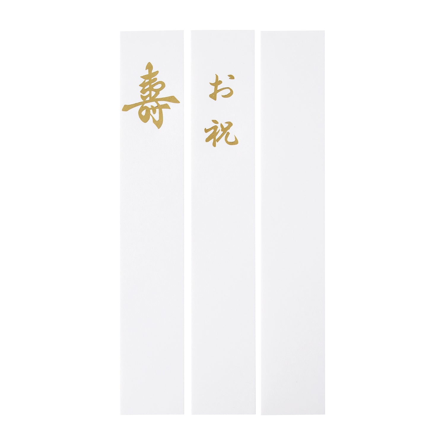 Authentic Japanese Pikachu gift bag, 9.5x0.8x18 cm in size