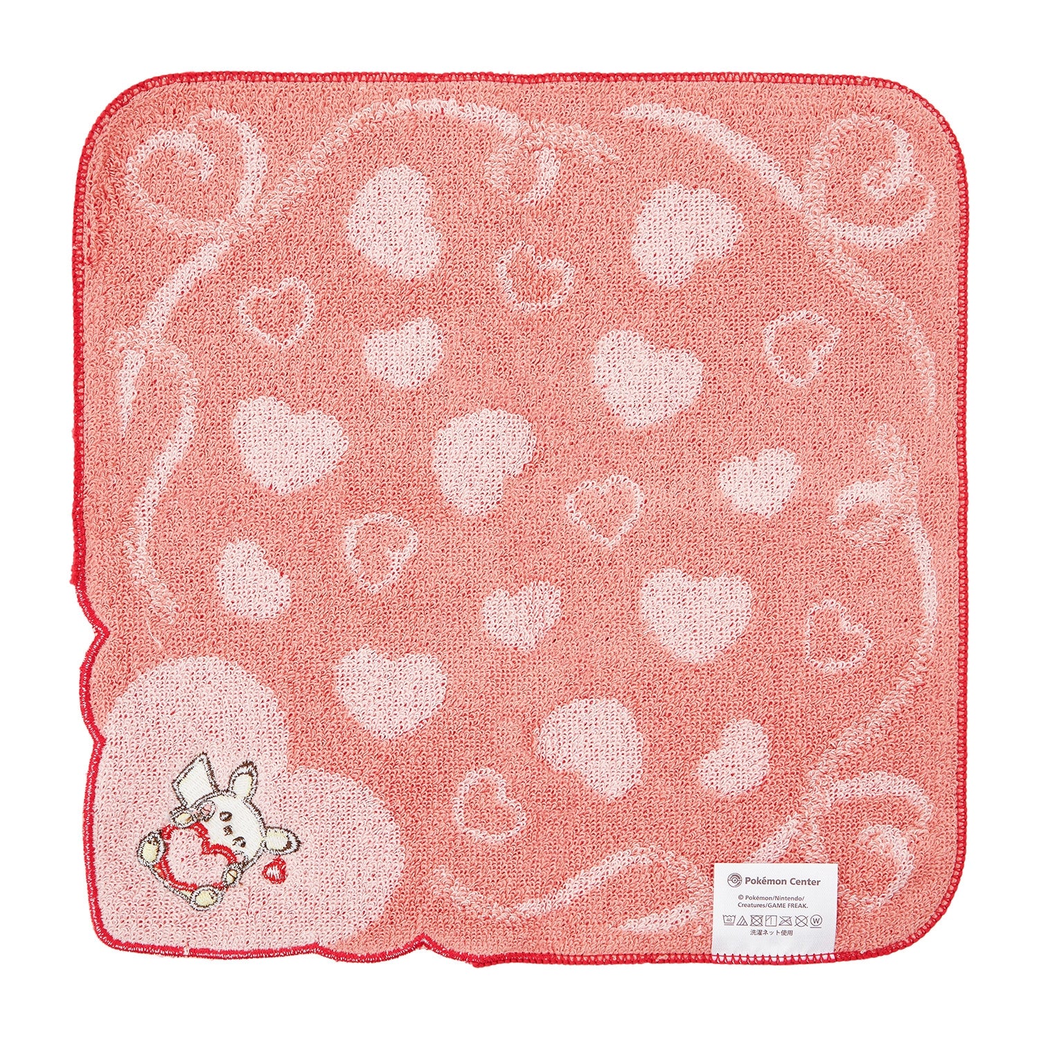 Authentic Pikachu towel from Japan, featuring Pikachu with a heart, perfect for anime fans