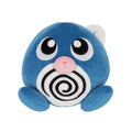 Nyoromo plushie with cute face from Japan