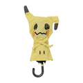 Mimikyu Blackout Folding Umbrella from Japan with ghostly design