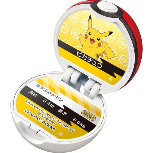 Bikkura Egg Poké Ball Collection 11