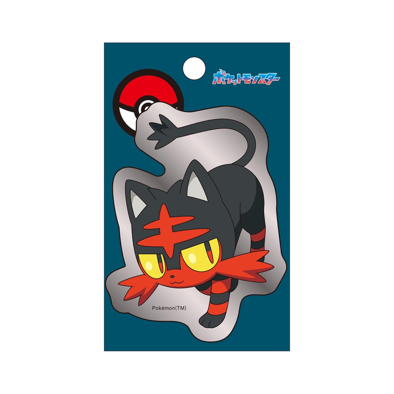 Silver sticker Nyabi