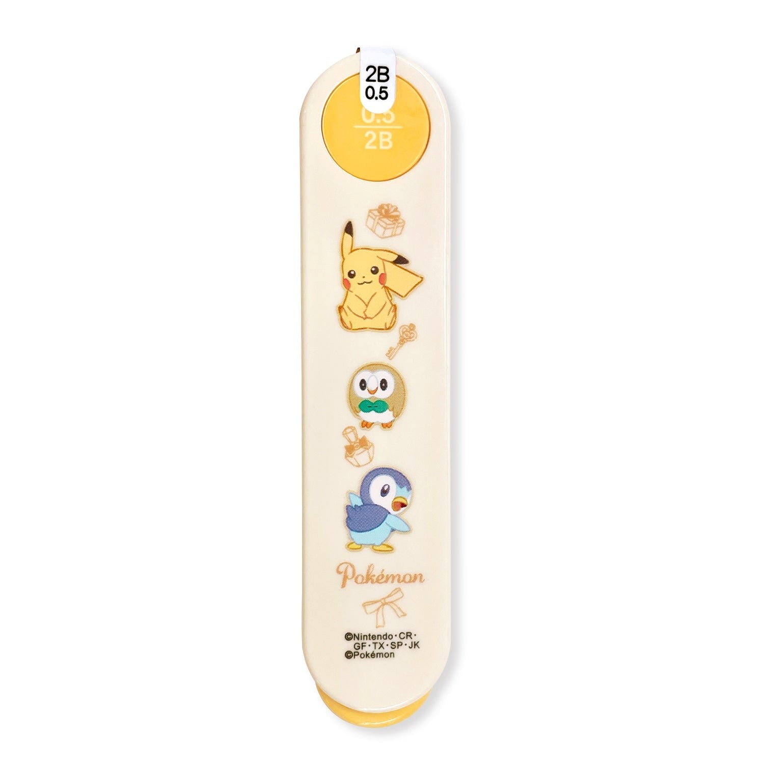Pokemon Refill 2B0.5MM/set, featuring a character, from Japan