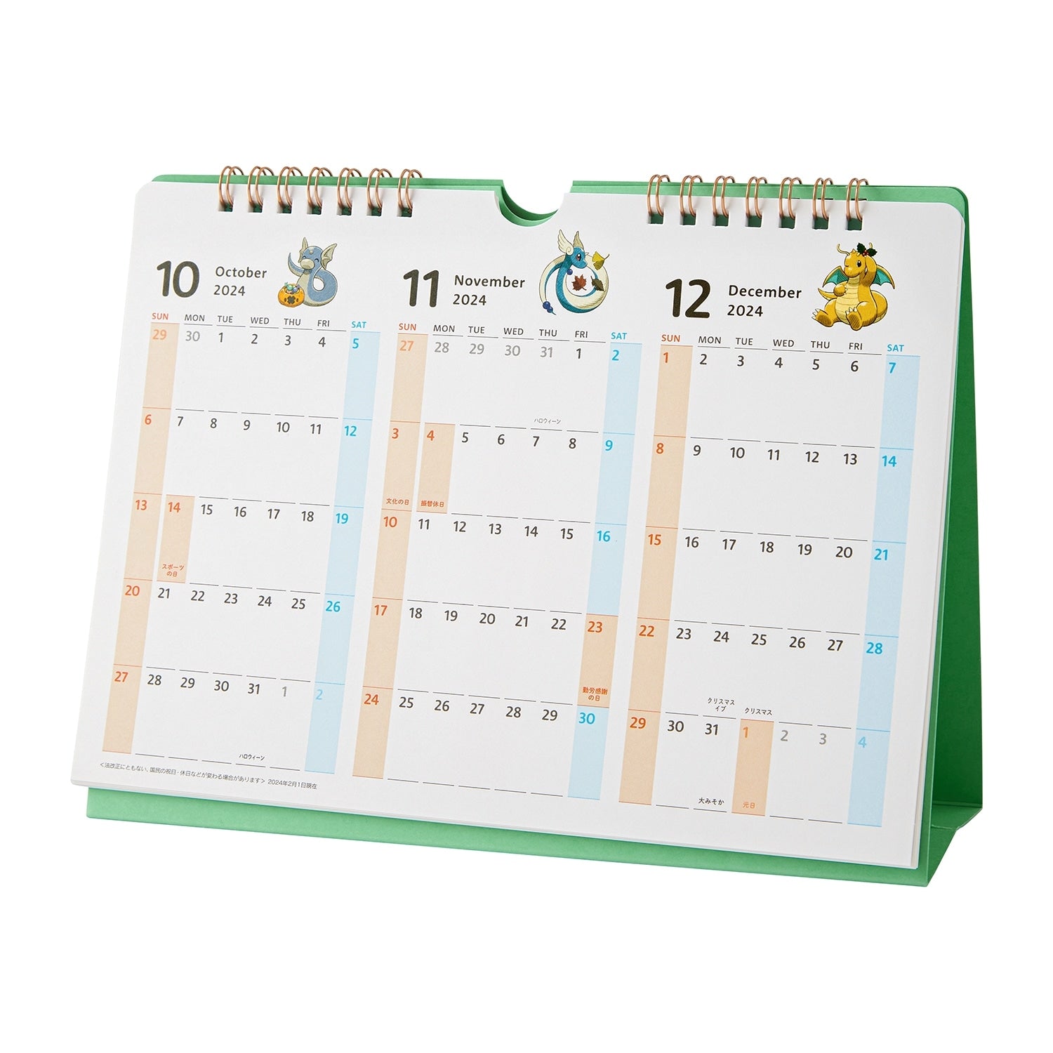 Pokemon Center Original Postcard Desk Calendar 2025 Seasonal Situations