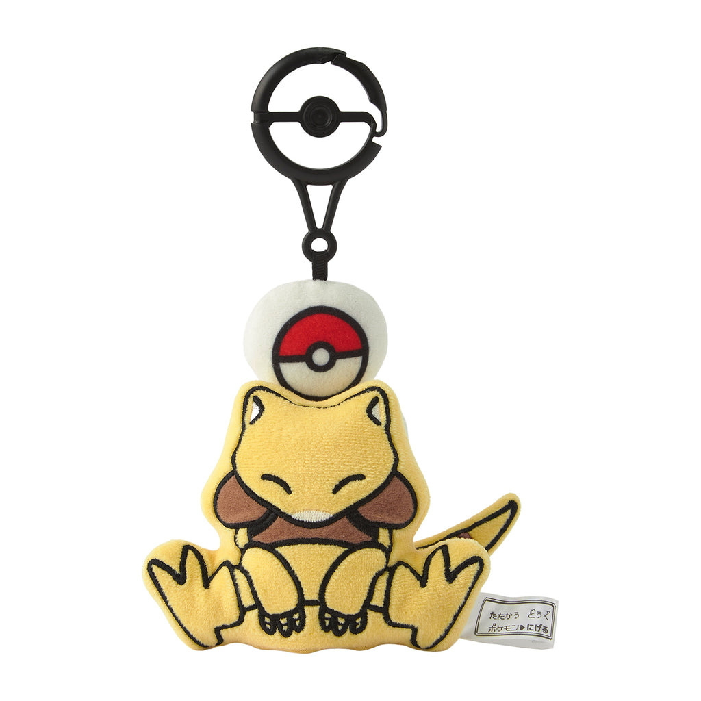 Casey Pokemon stuffed toy key case with cute face from Japan
