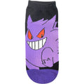 Carax Gengar Battle Ladies (23-25cm)