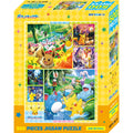 Pokemon Puzzle 500-713 Everyday Happy! with colorful characters from Japan
