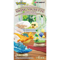 SWING VIGNETTE Pikachu figure from Japan, dynamic pose