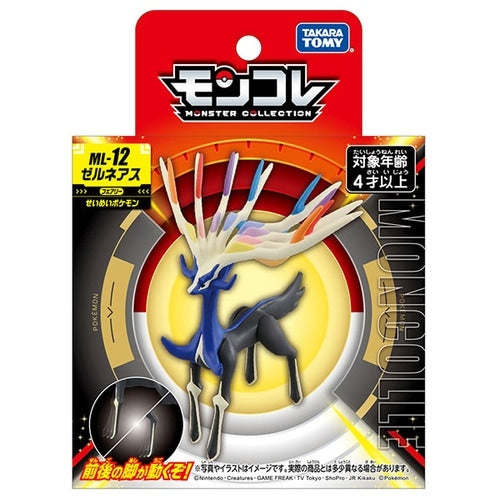 Xerneas Pokemon figure, authentic Japanese collectible with packaging