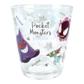 Dot tumbler ghost type
