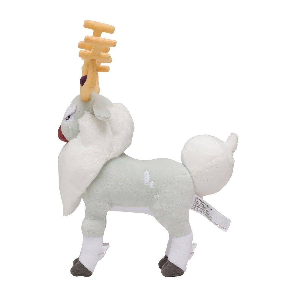 Japan Exclusive Ayashishi Plush, detailed character design