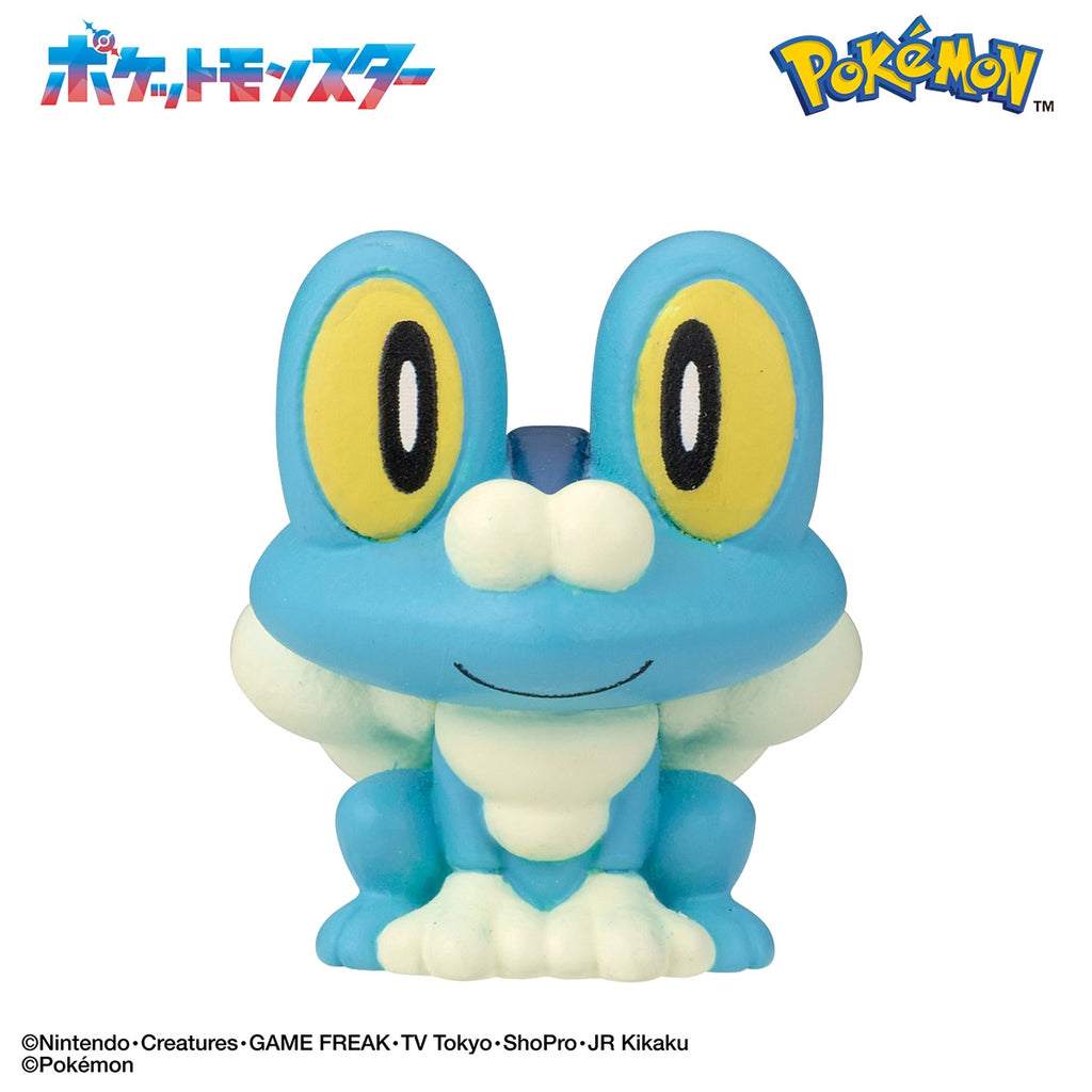 Bikkura Egg Pokemon Figure Collection ~Exciting Time~
