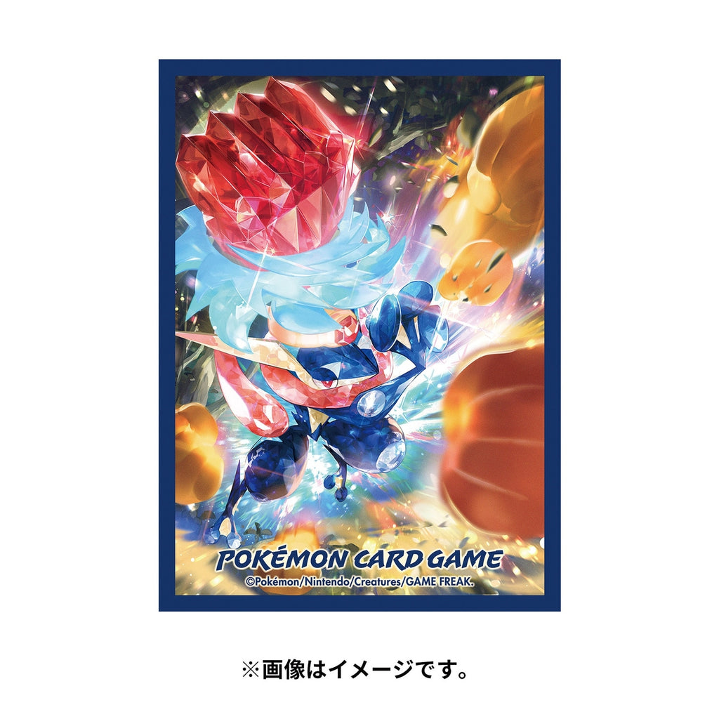 Pokémon TCG Deck Sleeves Premium Gloss Fighting Terastal Greninja #658