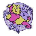 Rubber Coaster Pikachu Hanten Kojofu
