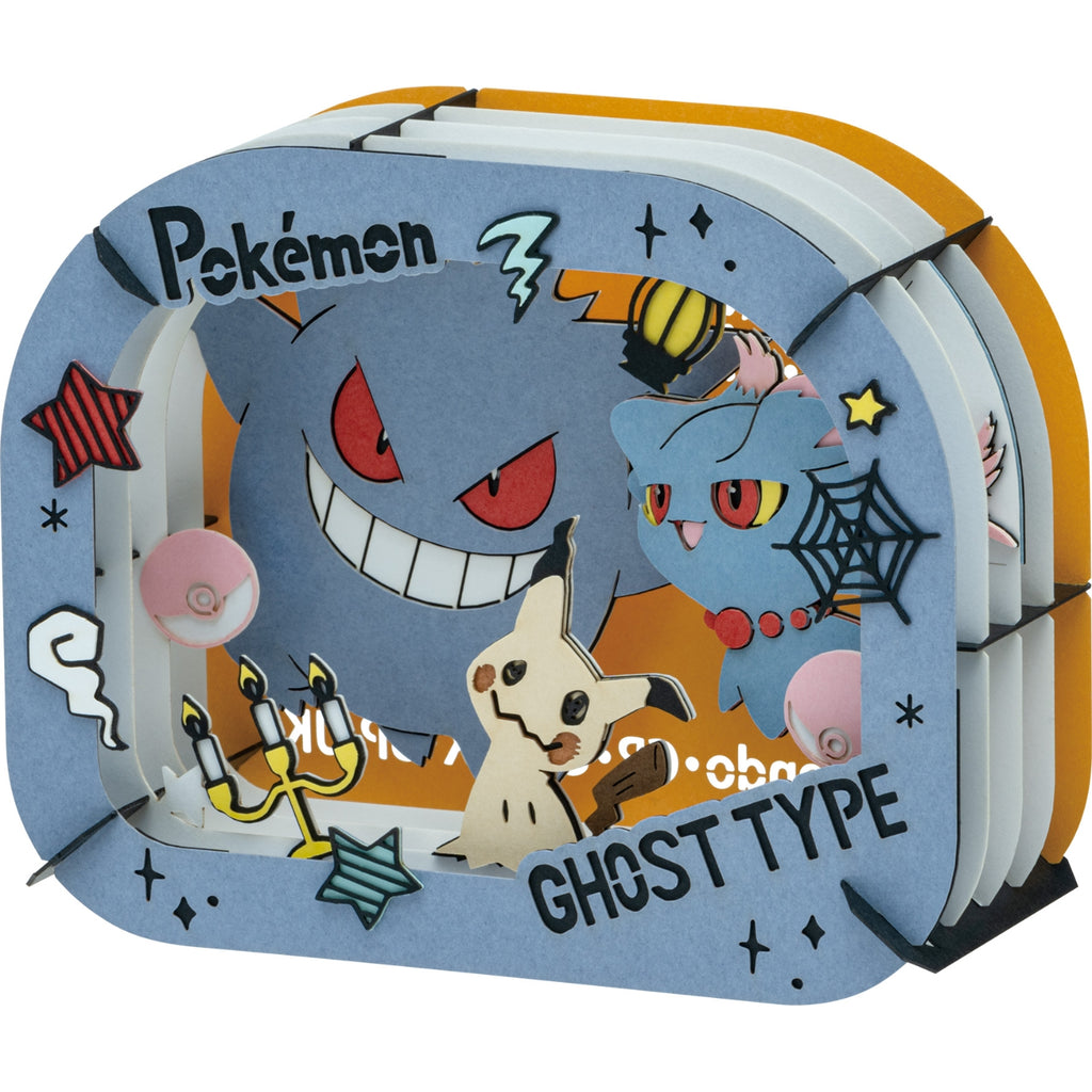 PAPER THEATER Gengar Muuma Mimikyu