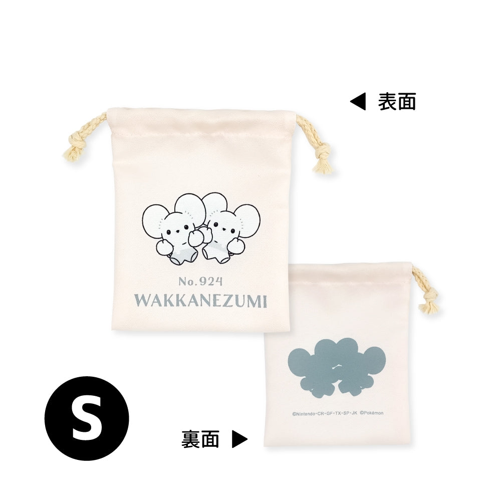 3P drawstring bag Wakkarat