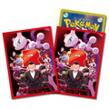 Pokemon Card Game Deck Shield Team Rocket's Glory