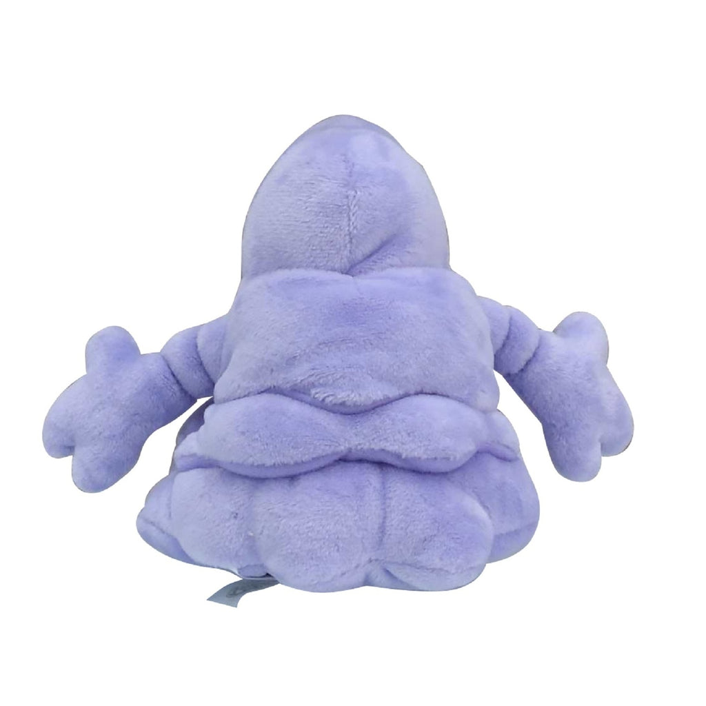 Rare Pokémon plush toy from Japan with high-quality materials and unique design