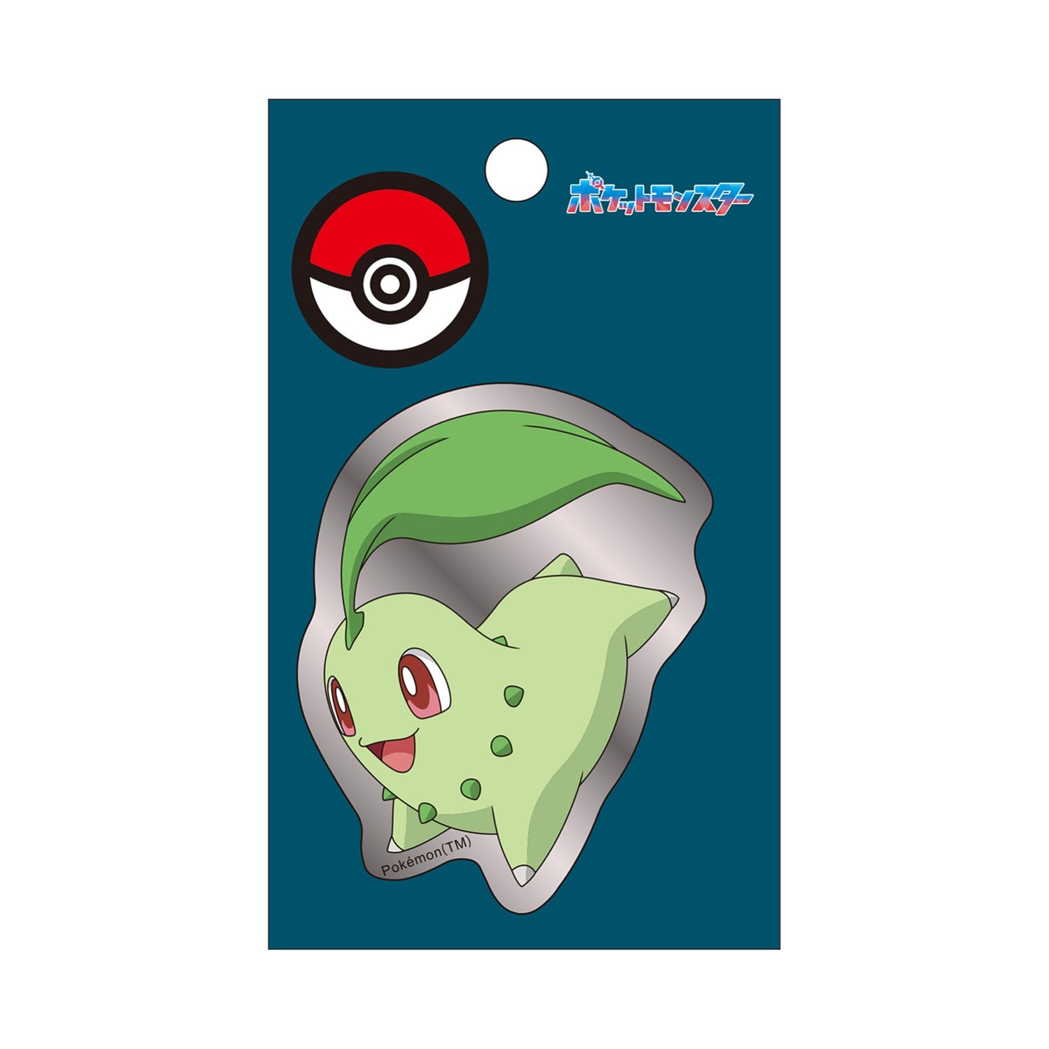 Silver sticker Chikorita