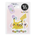 Mini deco collage sticker/Pikachu Pudding Kodak