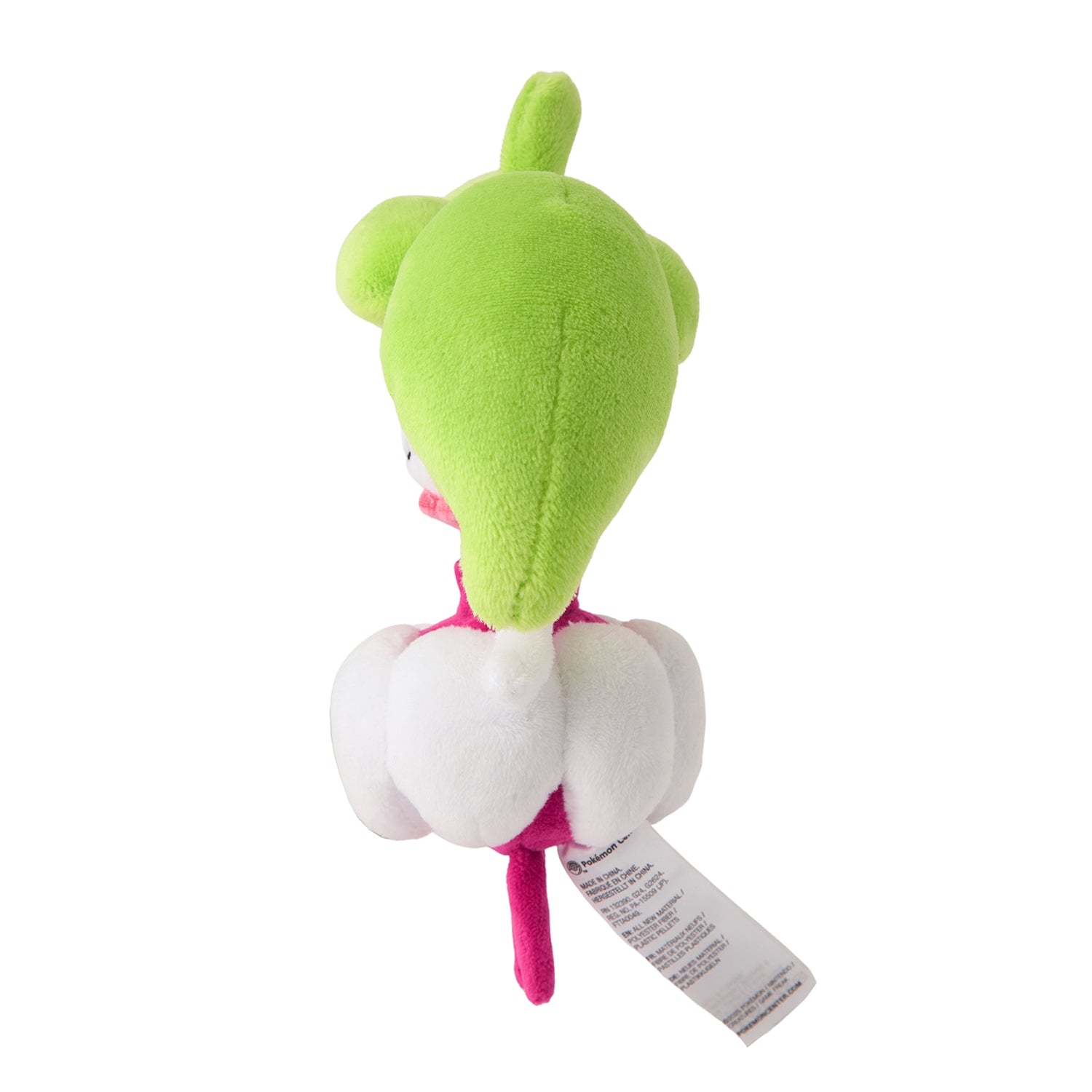 Steenee #762 Pokémon fit Plush – Official Pokémon Center Japan