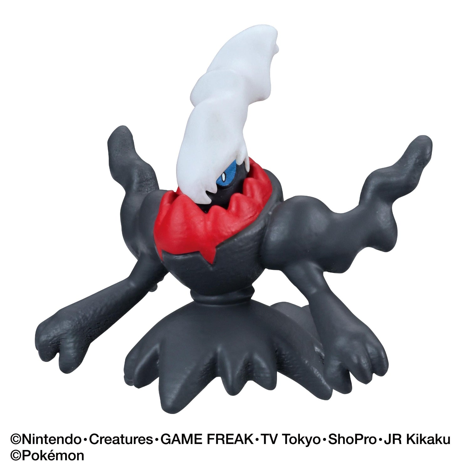 Bikkura Tamago Go! Pokemon dark type