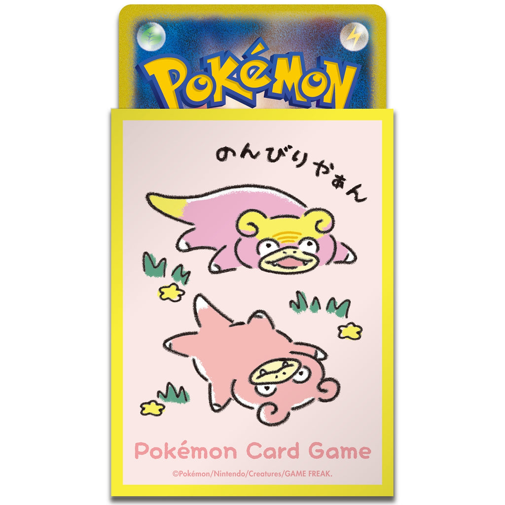 Pokémon TCG Official Deck Shields Dondon Donkan Yaaan? [Yellow] Japan