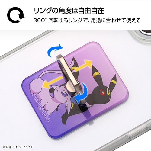 Authentic Japanese Flygon smartphone ring packaging from Pokemon Center Japan