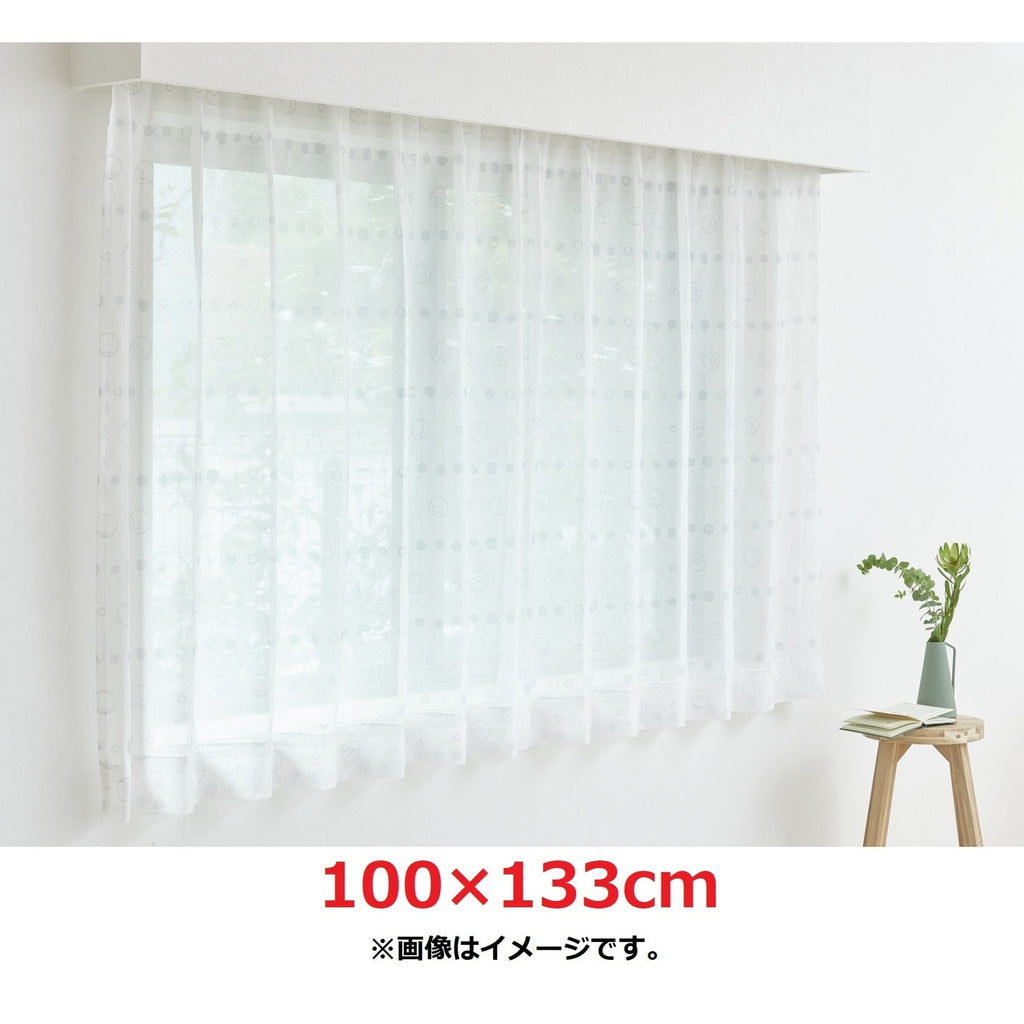 Suminoe Lace Curtain Monster Ball 100 x 133cm 2 pieces