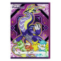 Jyuuchou B S&V Notebooks & Planners from Japan, featuring Pokemon character