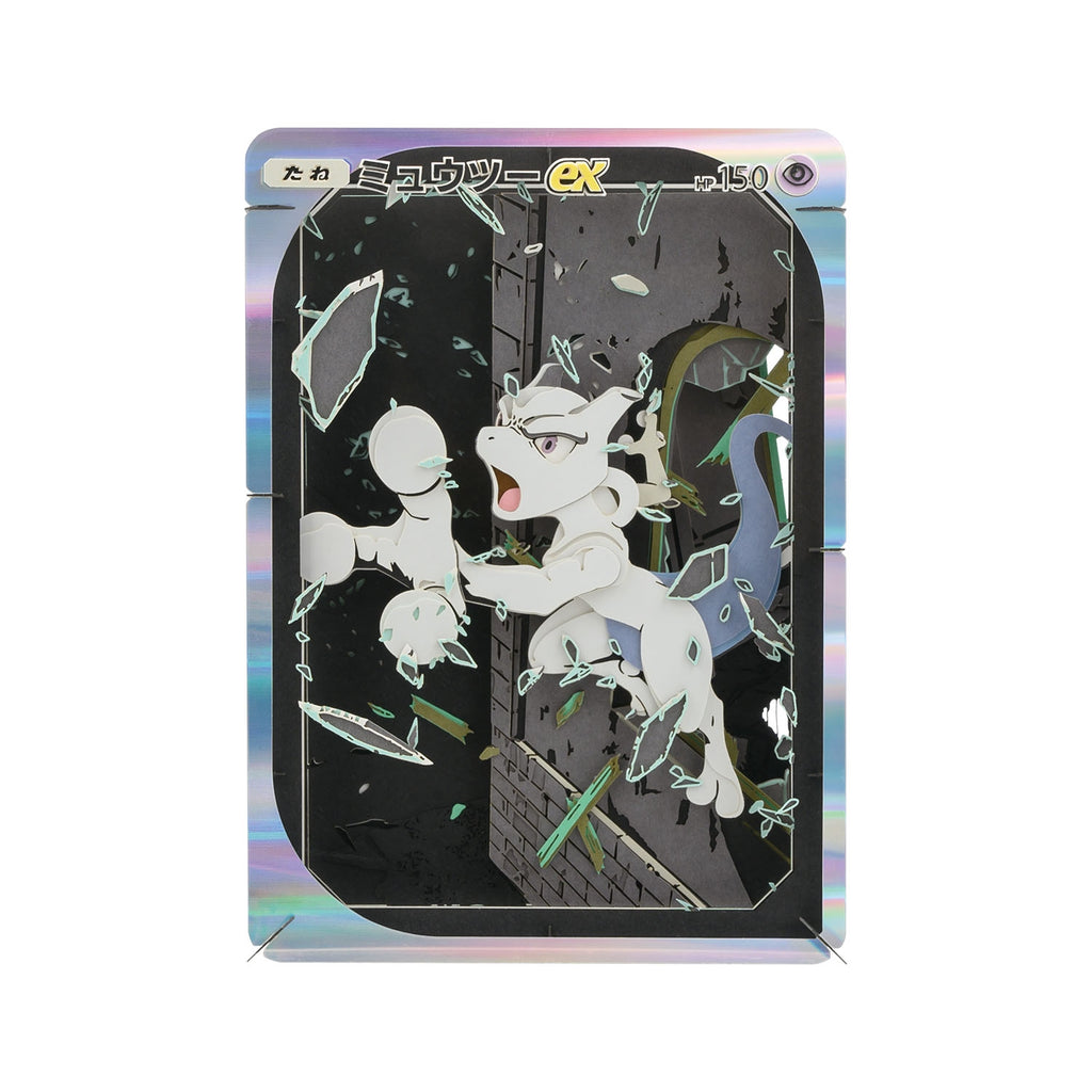 Pokemon Paper Theater Mewtwo ex from Japan, featuring Mewtwo in a battle scene