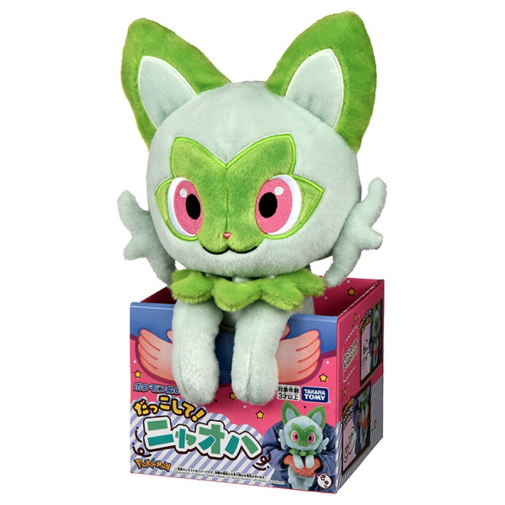 Nyaoha Pokemon plushie from Japan, cute and cuddly