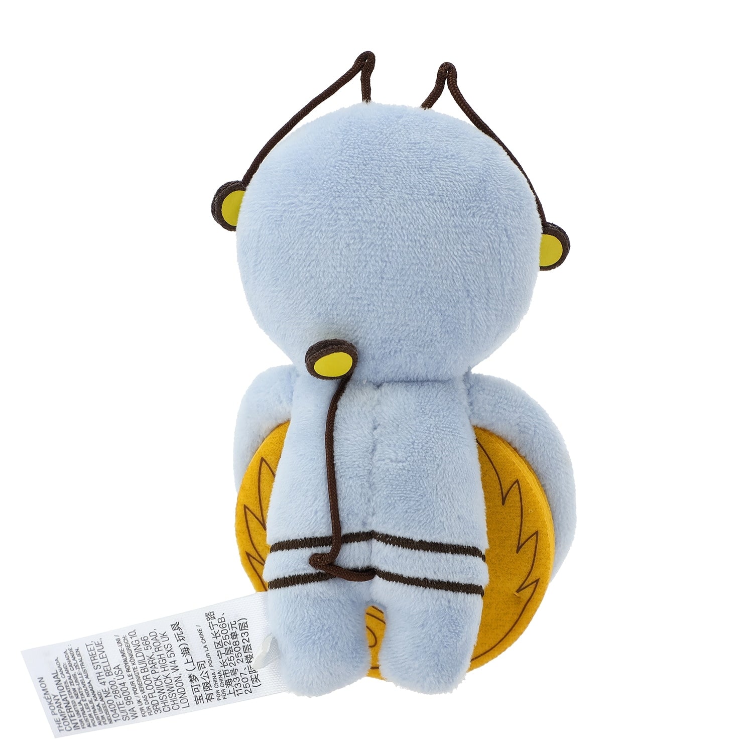 Japanese Collekrei Plushie, official Pokemon Center product with tag