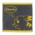 Pikachu hand towel with black background, authentic from Japan
