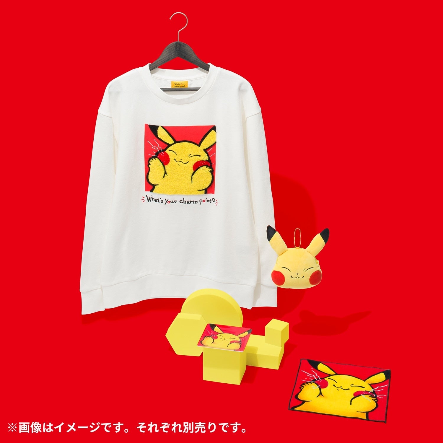 Pikachu hand towel with Pokemon logo from Japan