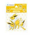 Mobile sticker Sanders 951D