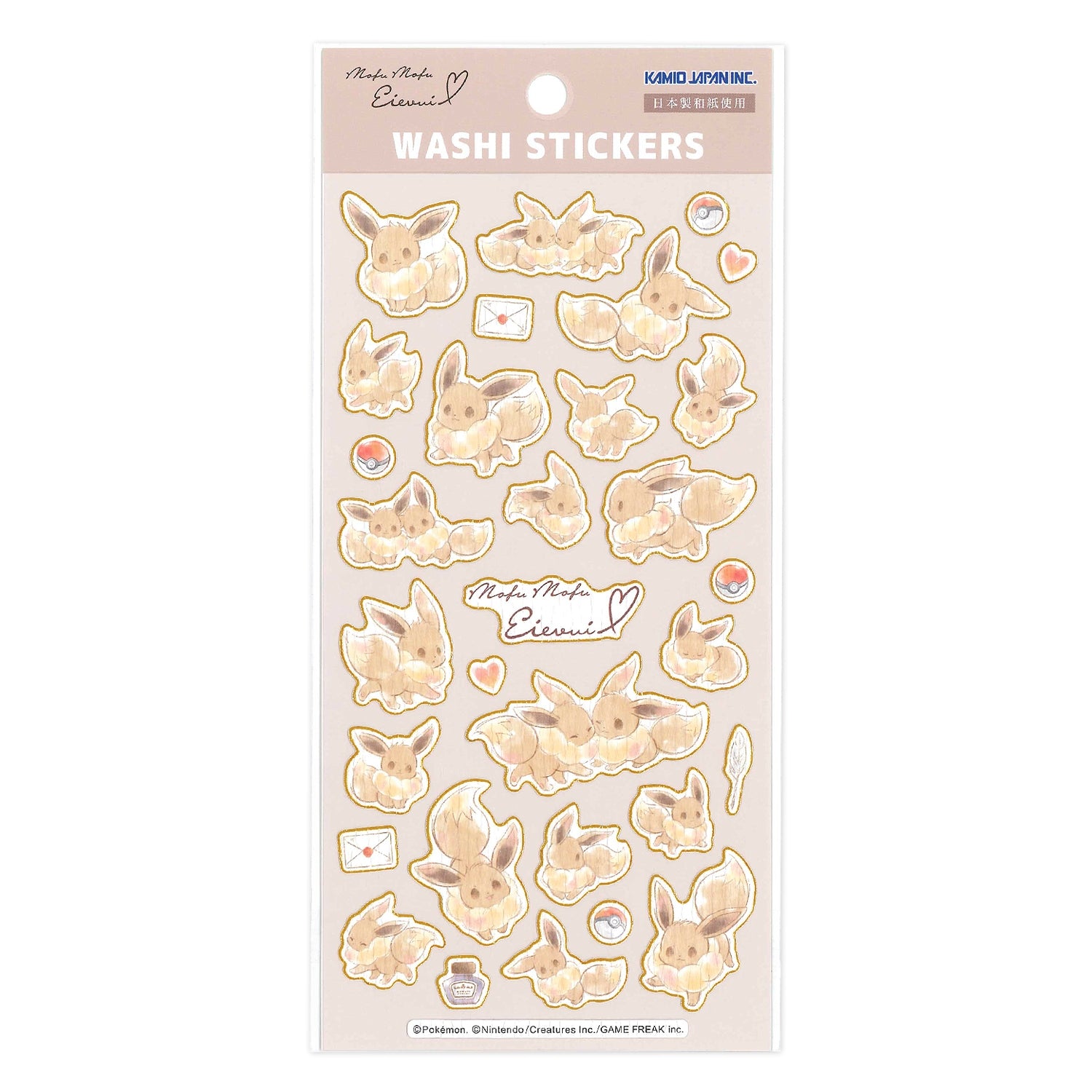 Eevee die-cut sticker from Japan with intricate details, official Pokemon Center Online product